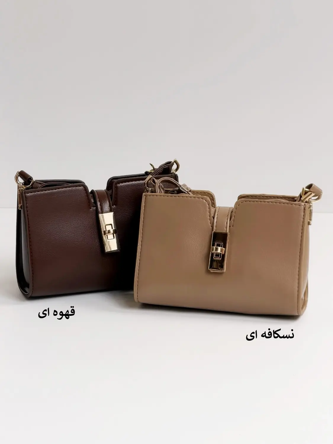 4405-کیف وارداتی Hours